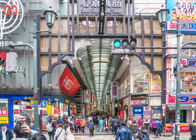 心斎橋筋商店街